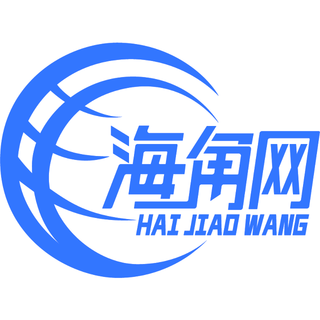 小小